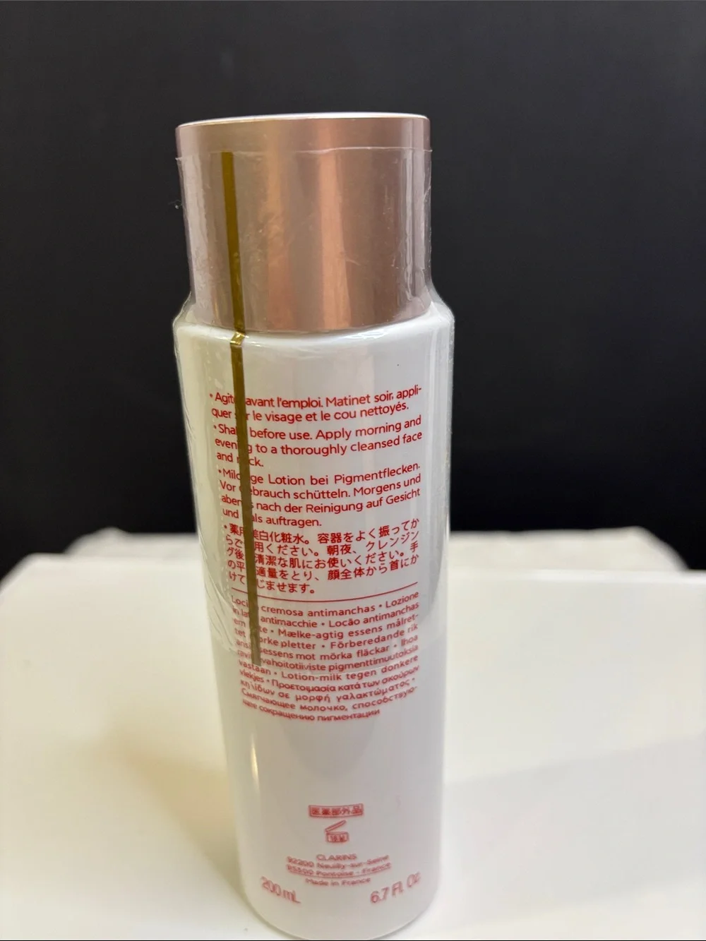 Clarins Bright Plus Dark Spot-targeting milky essence